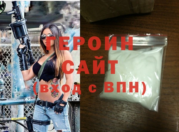 стаф Богданович